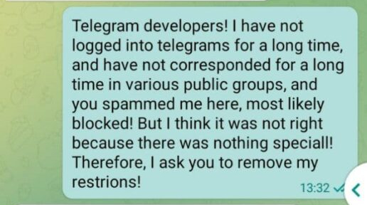 message to spam info bot telegram