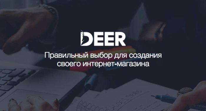 Арест владельца платформы Deer.io