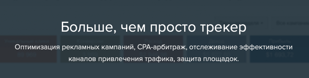 Keitaro.io