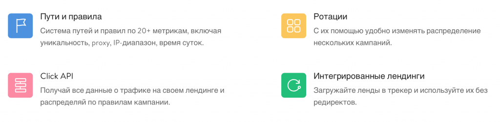 Binom.org