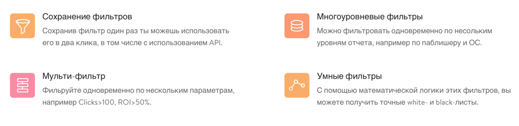Binom.org