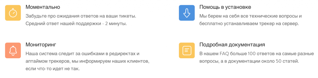 Binom.org