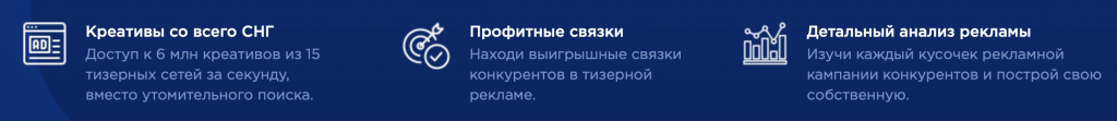 Advancets.org