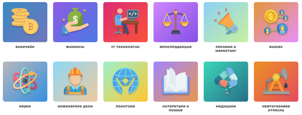 Alexgcb.ru