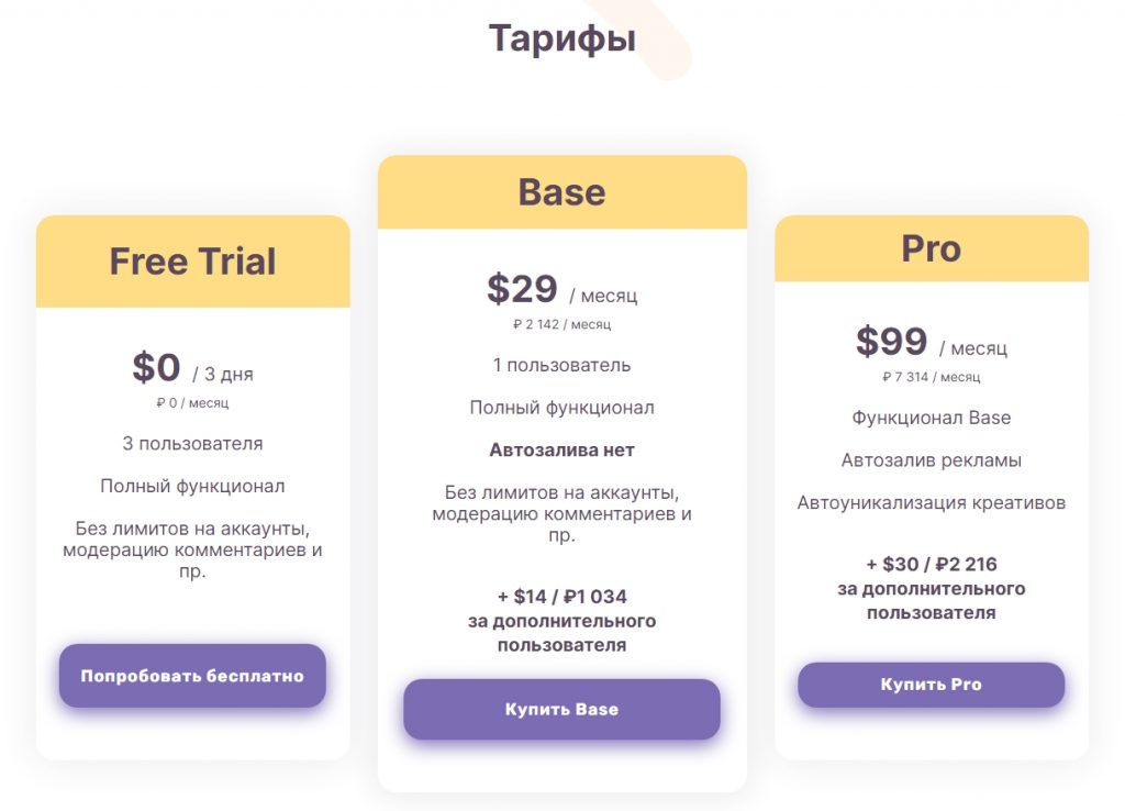 Dolphin.ru.com