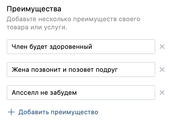 Серые методы продвижения сайта: какие они бывают и можно ли их использовать - Semantica Media