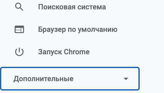 Как разом скачать все фото и видео из Инстаграм