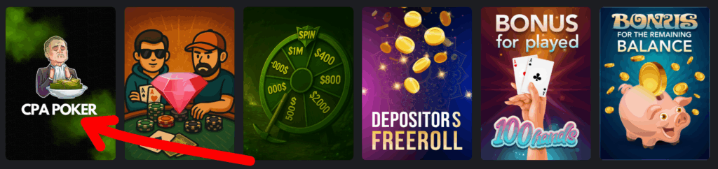 Арбитражный покер - подробная информация о турнирах