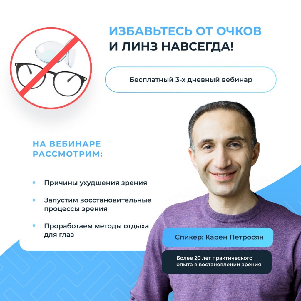 Подборка готовых креативов для арбитража трафика. Часть 4