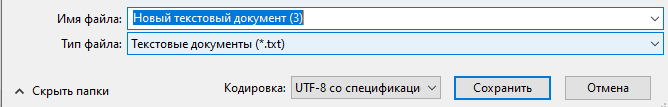 TagBot - автоматические хештеги в комментарии инстаграм