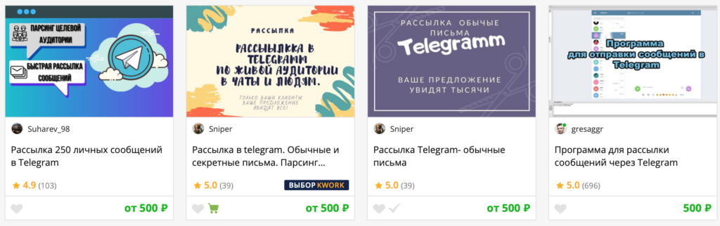 Что делать, если в арбитраже трафика не получилось?