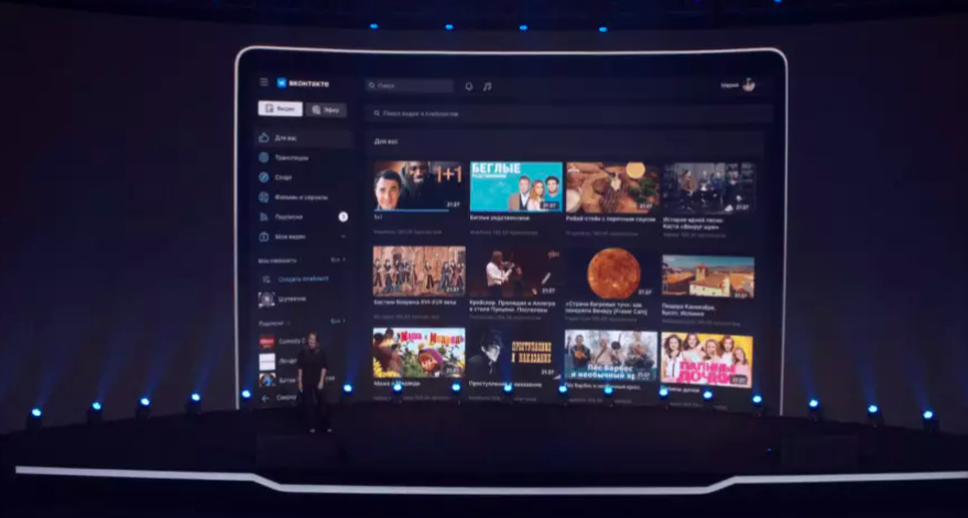 VK представила единую видеоплатформу «VK Видео»