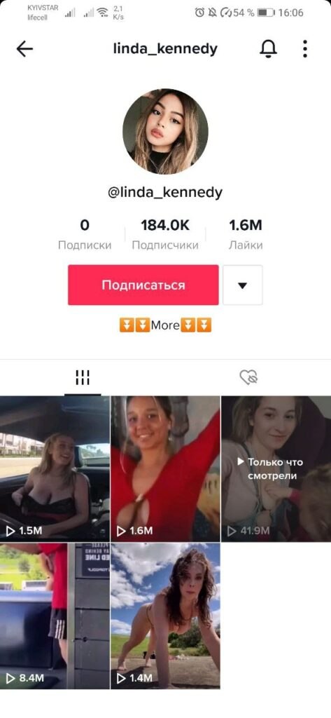 18+ video tiktok