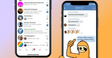 skachat vk na ios app store