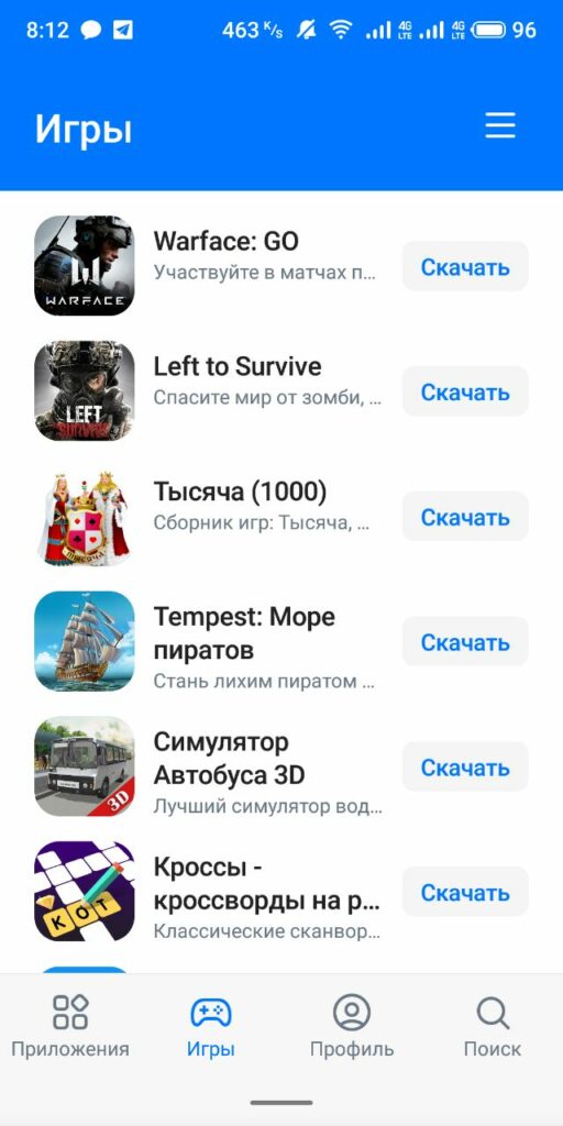 RuStore игры