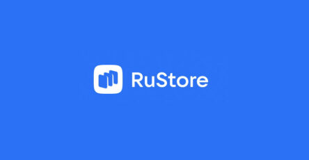 rustore 3