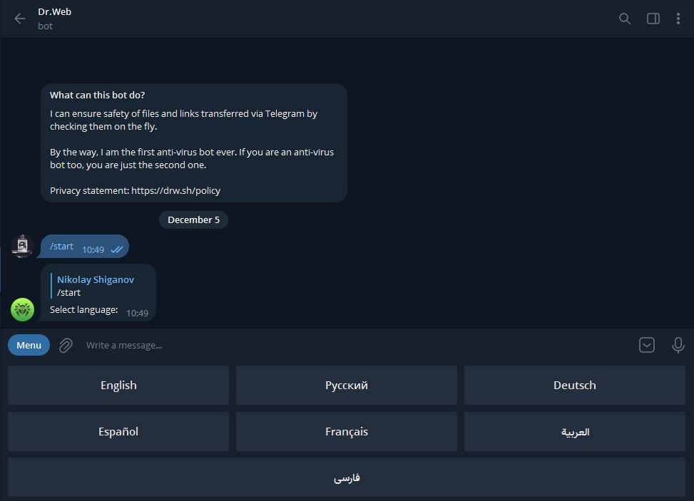 телеграмм бот антивирус