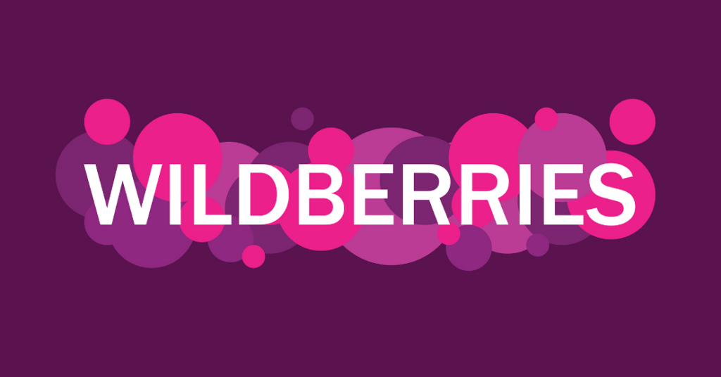 Wildberries