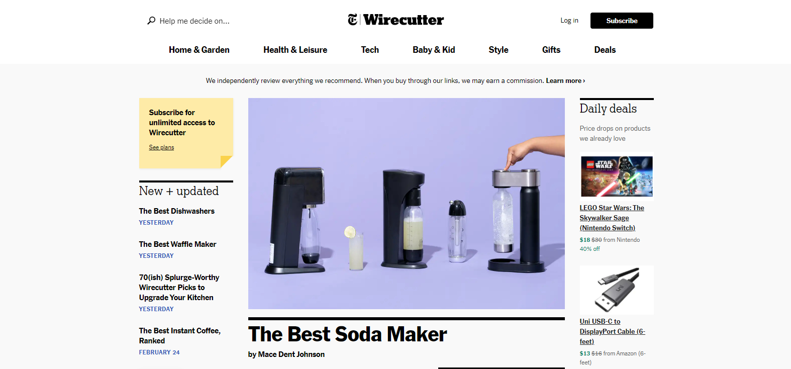 Платформа для офферов wirecutter