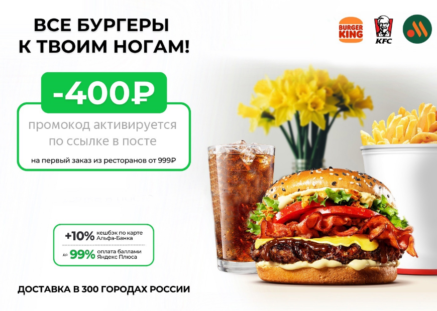 Оценка качества продуктов: