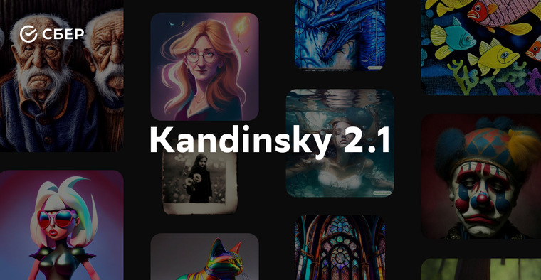 kandinsky 2.1