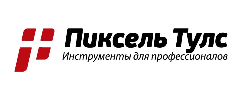 Пиксель Тулс