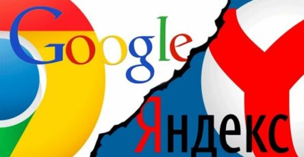 google yandex seo