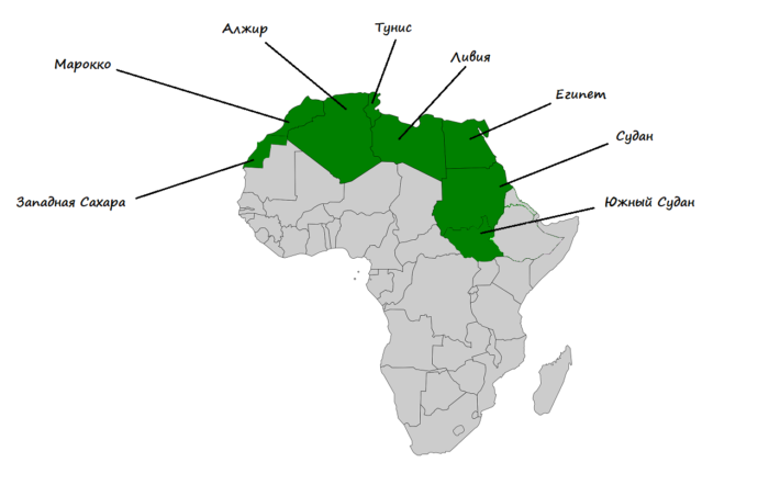 страны северной африки