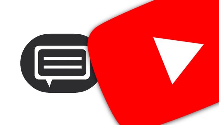 youtube субтитры