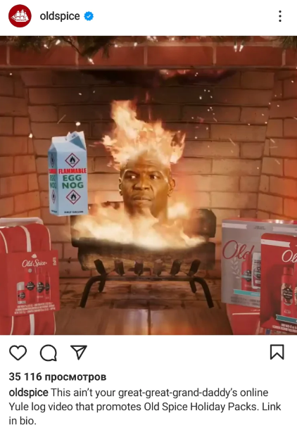 old spice 