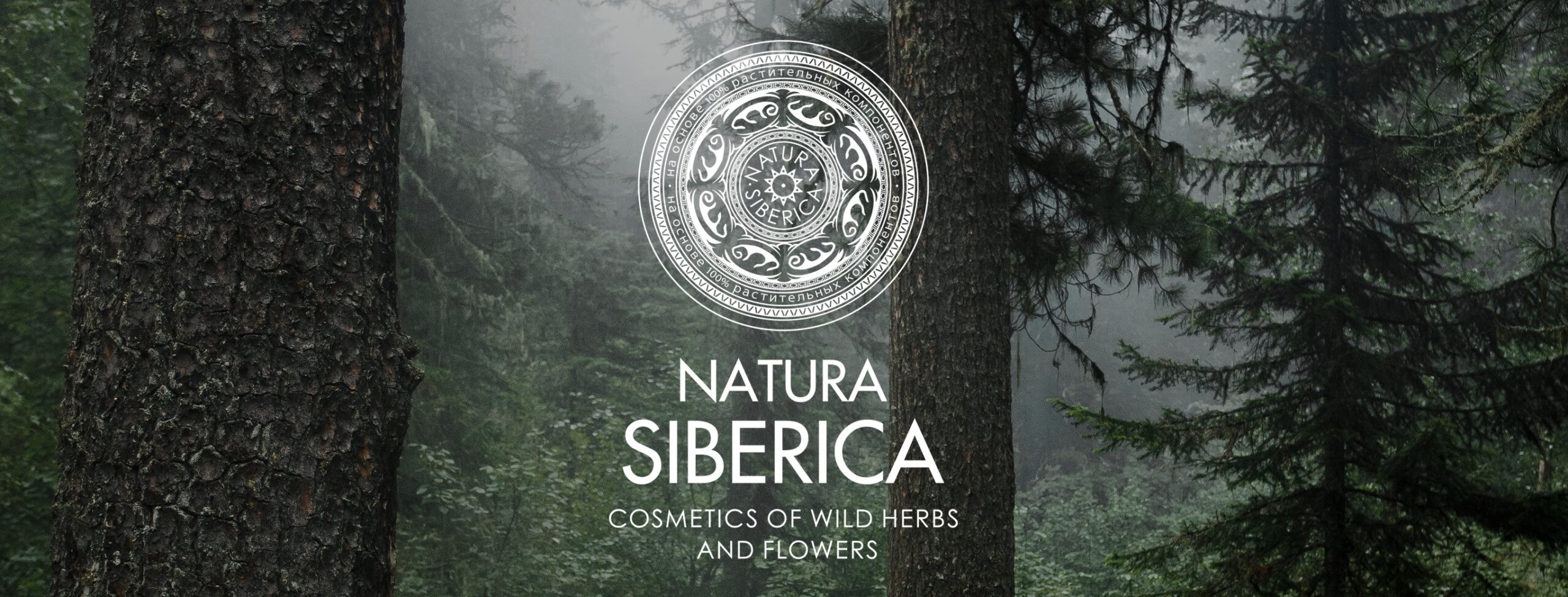 natura siberica