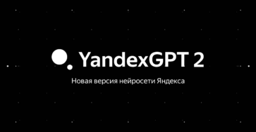 yandexgpt 2