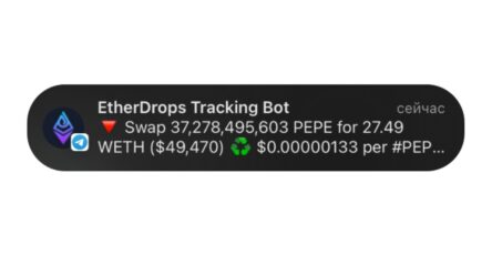 etherdrops tracking bot