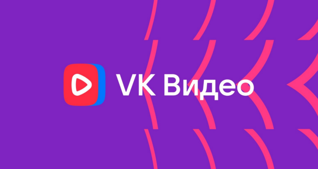 VK