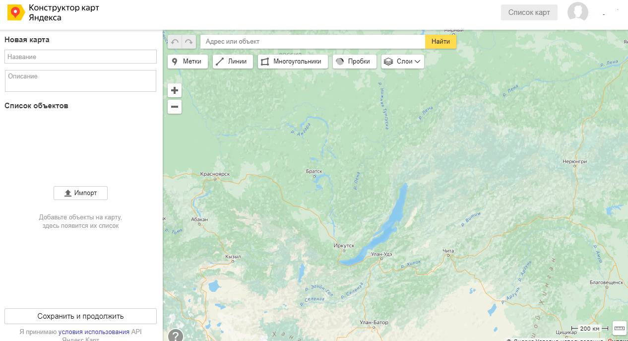 яндекс конструктор карт интерфейс