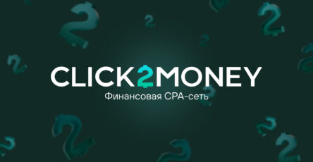 логотип c2m