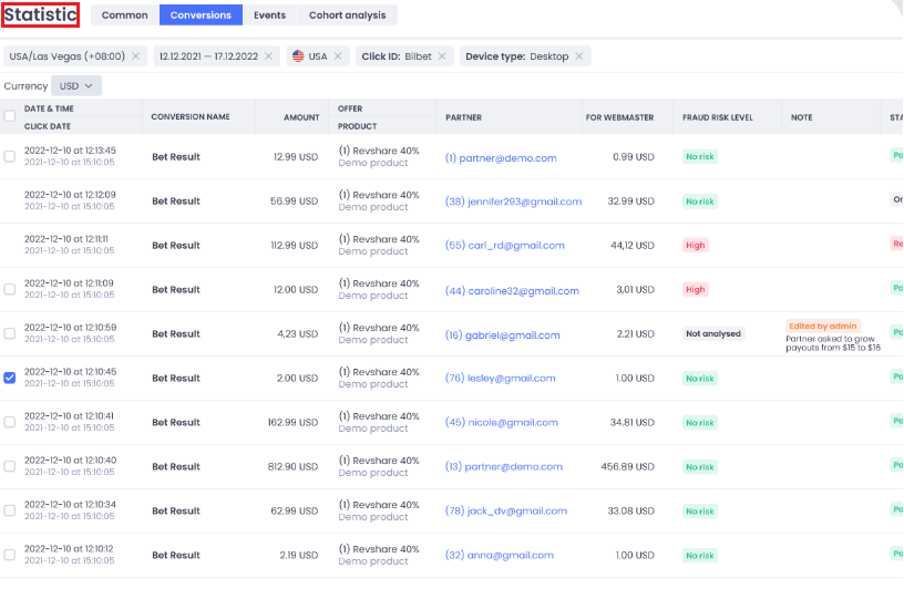 alanbase фрод