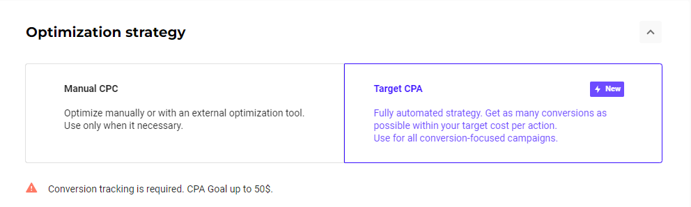 стратегия оптимизации richads