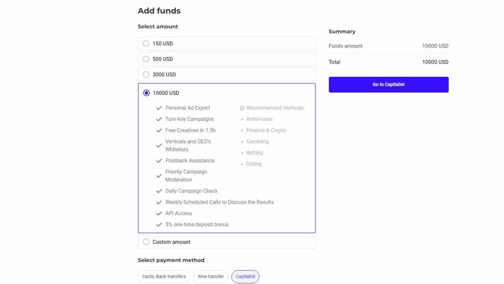 пополнить баланс Рекламной сети