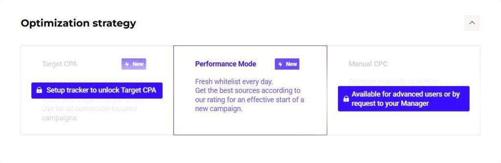 стратегия оптимизации richads