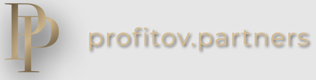 Profitov Partners