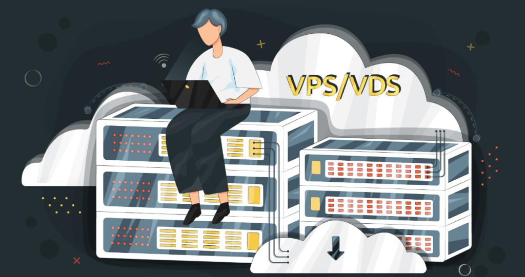 vps vds