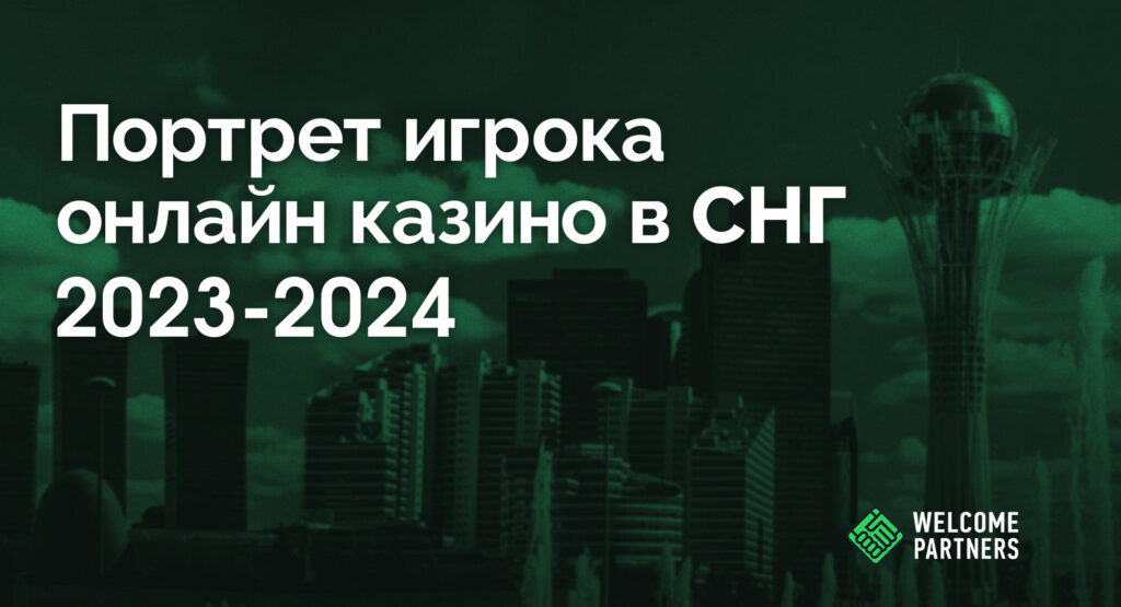 Boost Your Весь азарт казино 2024 в одном месте! With These Tips