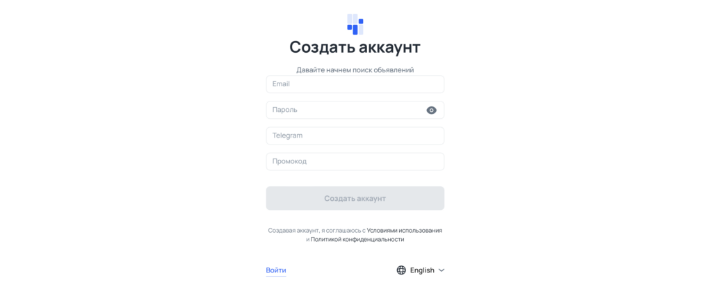 регистрация tyver.io