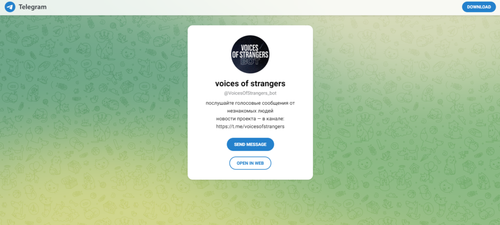 Voices of Strangers