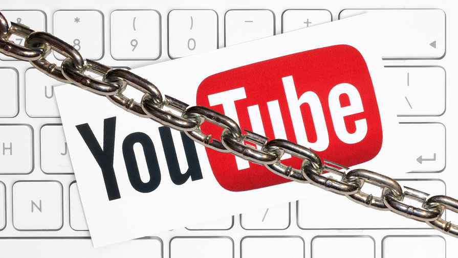 Перспективы блокировки YouTube в России