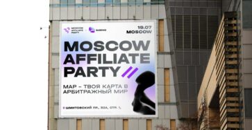 moscow affiliate party