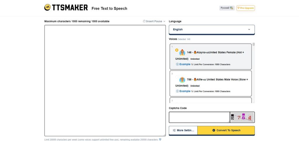 сервис ttsmaker