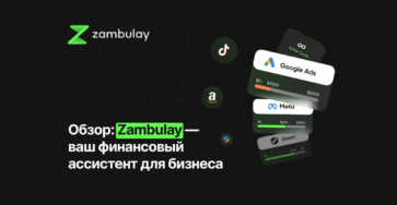 zambulay bot обзор