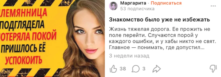 статья дзен
